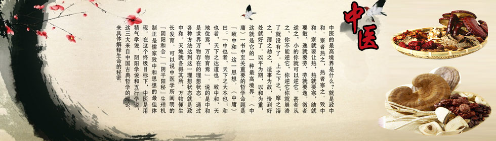 操逼真爽视频>
<span class=